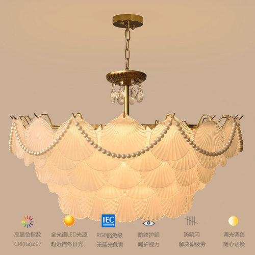 北欧房间样板房展厅水晶珍珠玻璃吊灯轻奢后现代客厅卧室餐厅吊灯