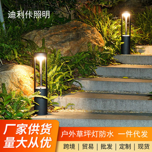 中式草坪灯户外防水简约创意led庭院景观灯别墅公园草地路灯方形