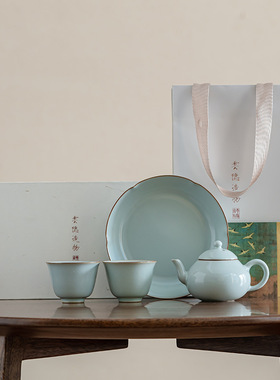天青汝窑便携茶具套装一壶两杯