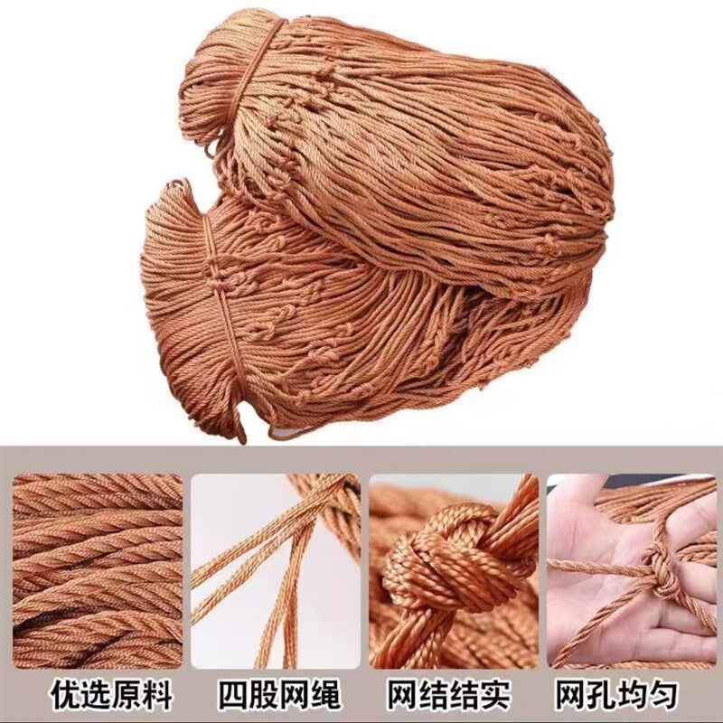 货车网绳不吸水轮胎线网罩耐磨加粗封车网子防护网尼龙网安全网绳