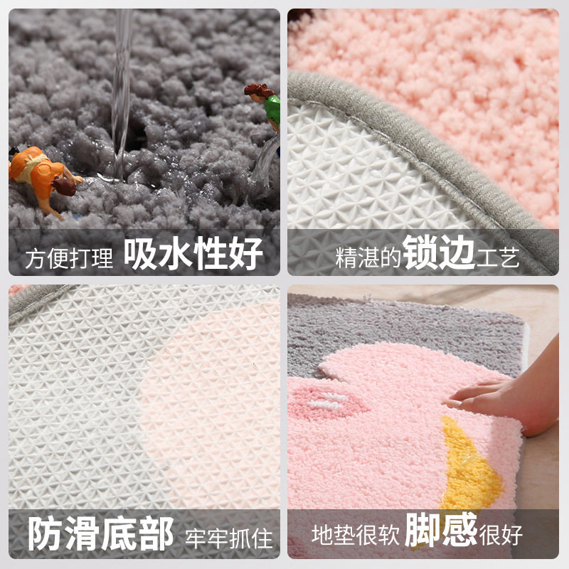 加厚卫生间地垫浴室踩脚防滑垫门垫进门卧室门口脚垫厕所防摔地毯
