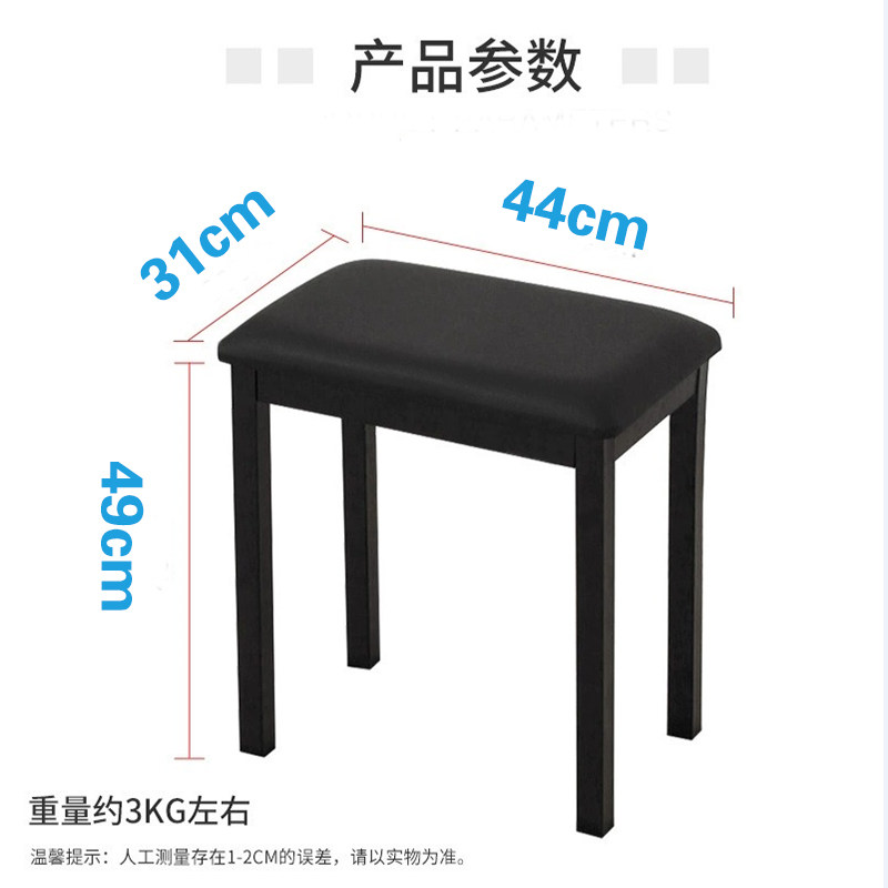 古筝专用凳子儿童可调节升降弹古筝坐的琴凳家用弹琴电子琴钢琴凳