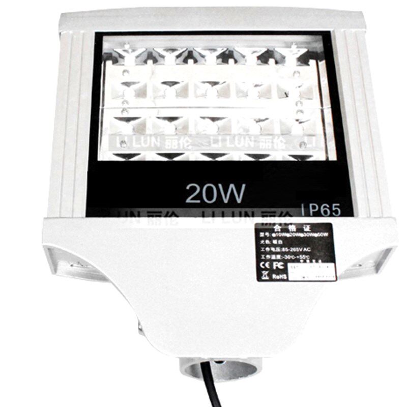 LED路灯头户外道路新农村小区马路灯头84W50W70W98瓦挑臂电线防水