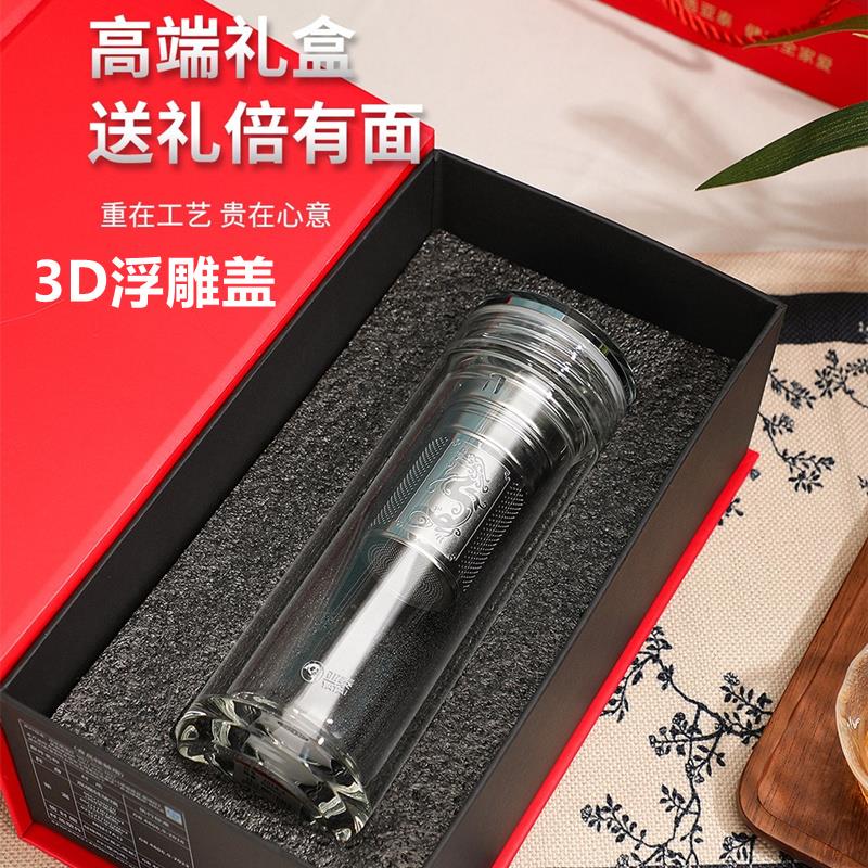 亚泰水晶贵族高山流水双层玻璃杯过滤泡茶杯子男女加厚隔热水晶杯