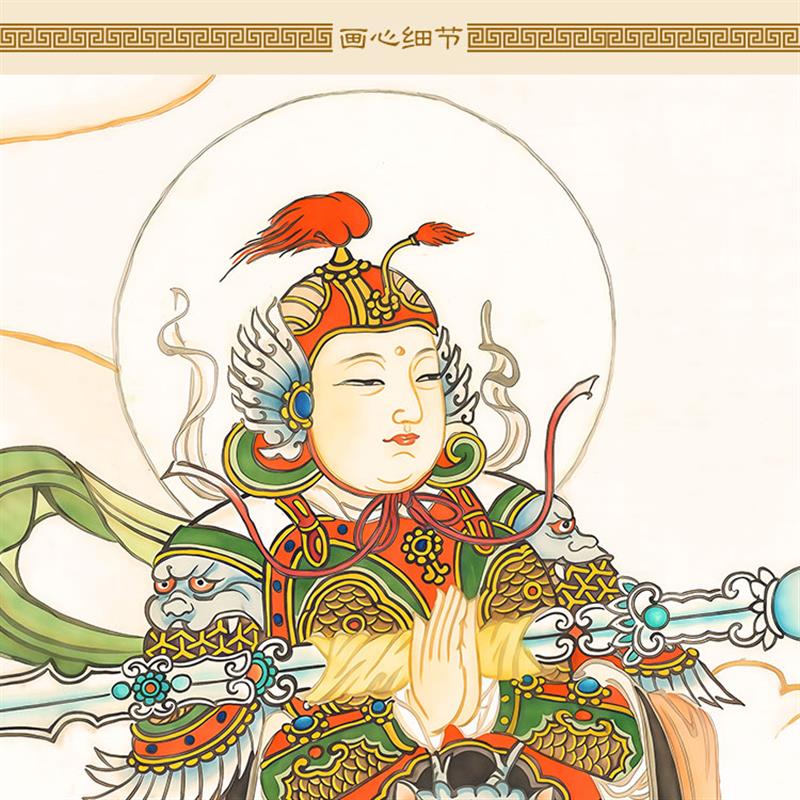 韦驮菩萨画像 韦陀护法尊天佛像画 绢布材质卷轴挂画装饰画可定制
