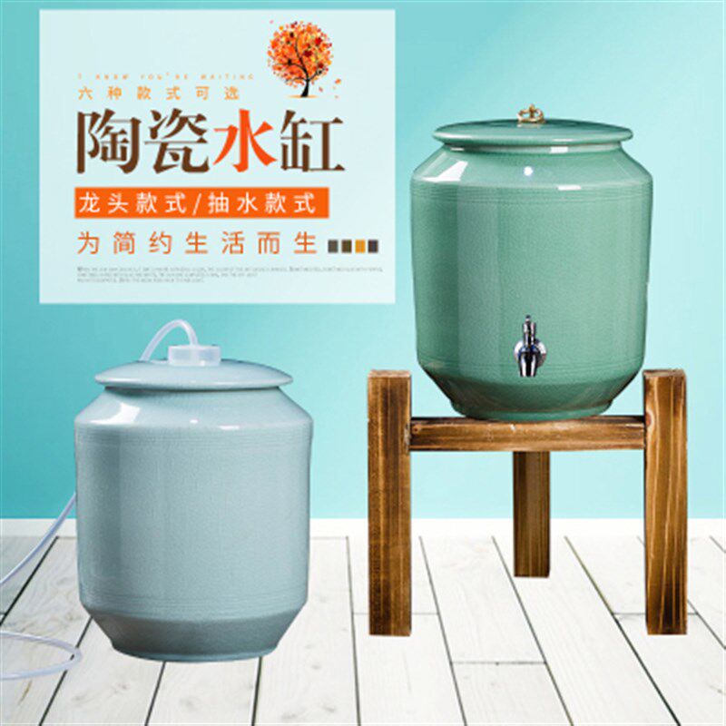 果青开片釉陶瓷水缸家用微过滤泡茶凉水壶 自动抽水纯净饮水机15