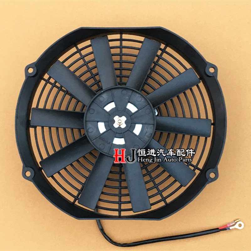 大功率130W挖机挂车12寸水箱加改装空调风扇吊车罐车液压油电子扇