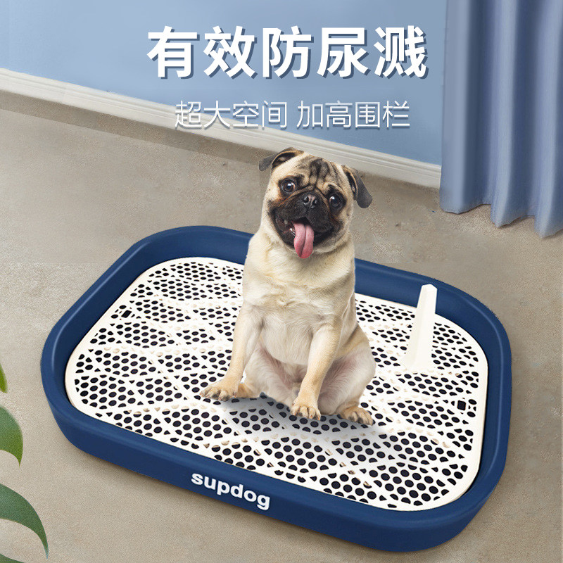 新款围栏宠物狗厕所自动冲水拉屎尿盆宠物大号网格狗厕所狗狗便盆