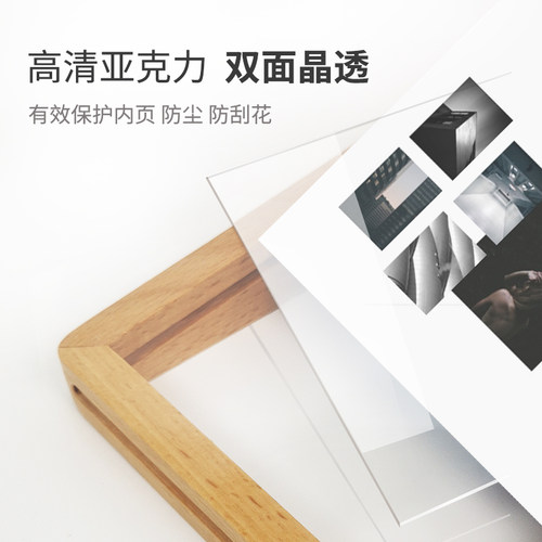 木质台卡桌牌展示牌a4立牌美容价目表价格牌酒店前台桌面亚克力立