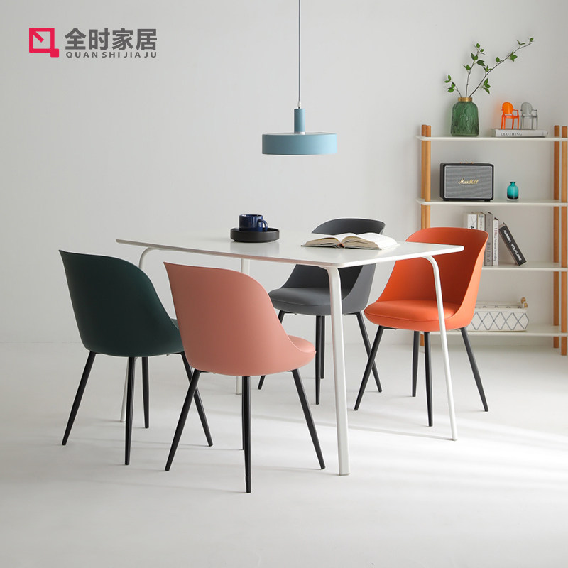 北欧简约塑料餐桌椅家用阳台书房靠背凳子卧室化妆椅软包洽谈椅