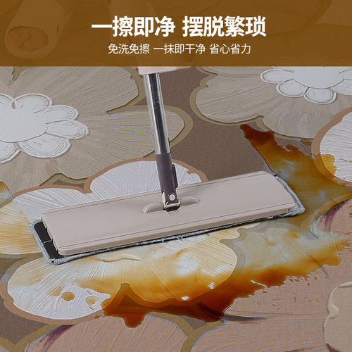 花花入户地垫皮革防水免洗门垫可裁剪进门脚垫子门口防滑地毯地毯