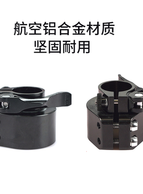 儿童学习椅旋转气压杆固定器
