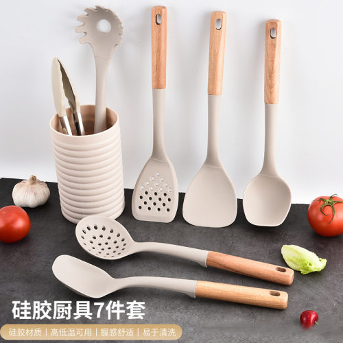 木柄硅胶厨具7件套耐高温