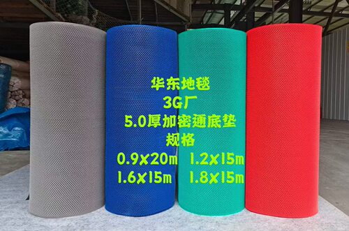 PVC防滑垫防水S型镂空地垫泳池浴室厨房餐厅厕所门口脚垫重庆批发