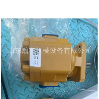装载机 SEM655 齿轮泵 5337993