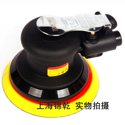台湾Toukymax东畸工业级砂光机TK-2250D汽车干磨抛光机 带吸尘