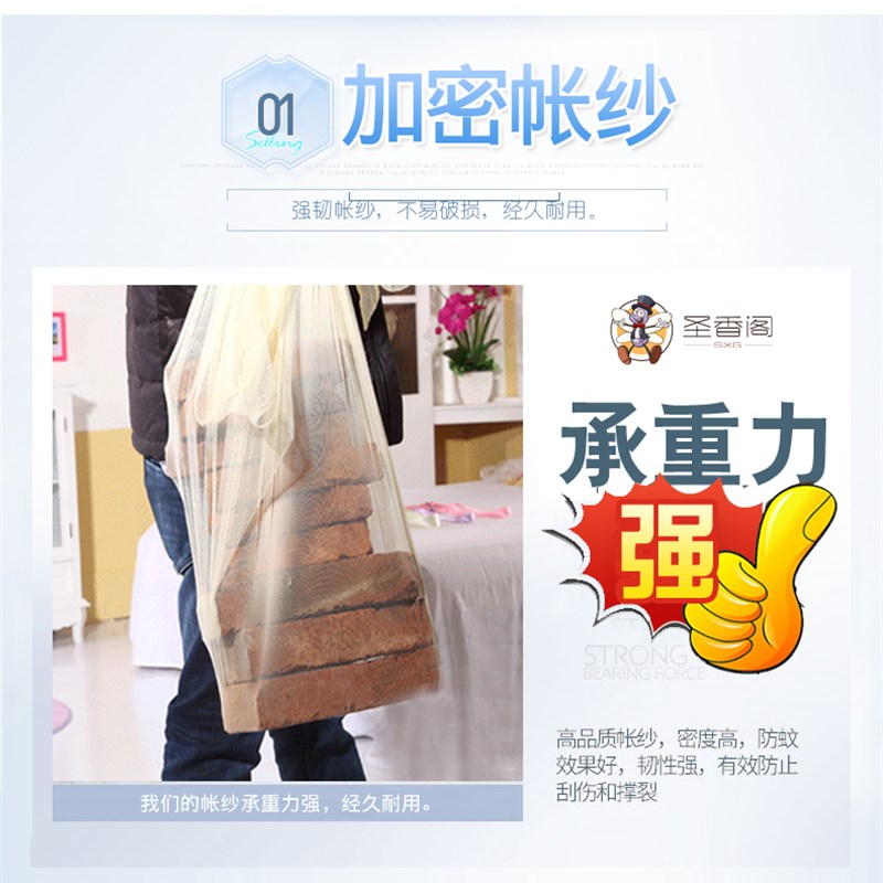 落地1.5米蚊帐1.2m公主风网红支架1.8床双人家用 宿舍加厚加密2米