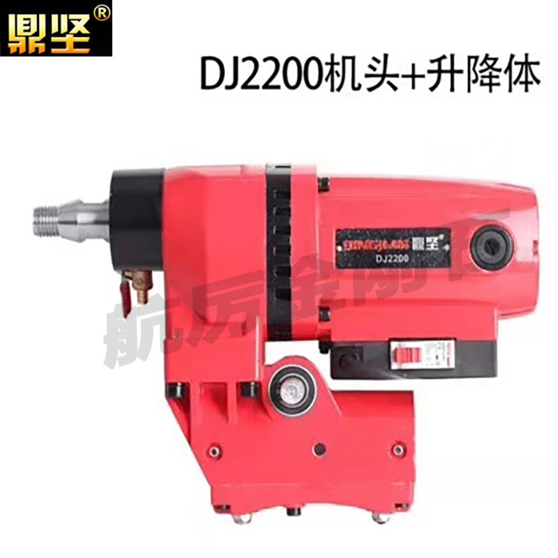 鼎坚水钻机机头 鼎坚水钻机机头升降体 鼎坚2180/2200/2230G机头图片