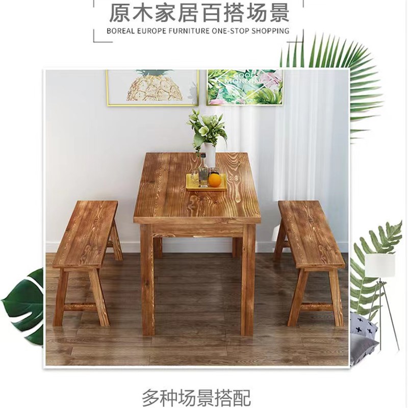 饭店餐桌火烧木碳化实木桌椅组合快餐店火锅烧烤店早餐小吃店面馆