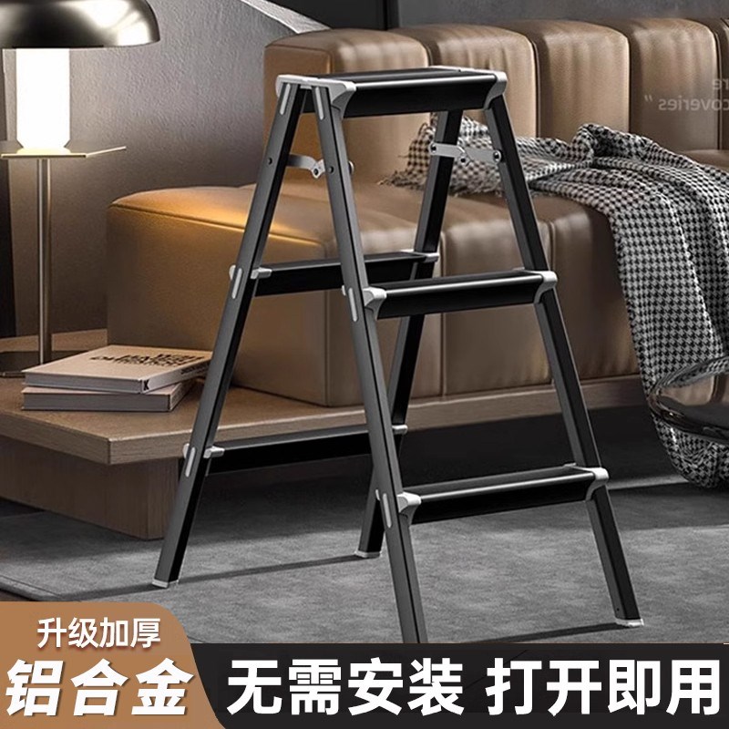 铝合金可折叠梯凳厨房专用高脚凳家用椅子变梯子爬高凳子两用吧台