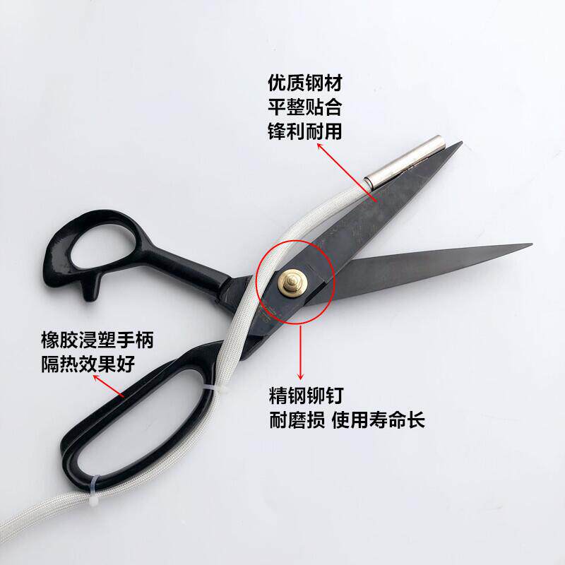 服装裁缝纫电加热11寸剪刀带加热管式调温大剪刀织布商标丝带修边