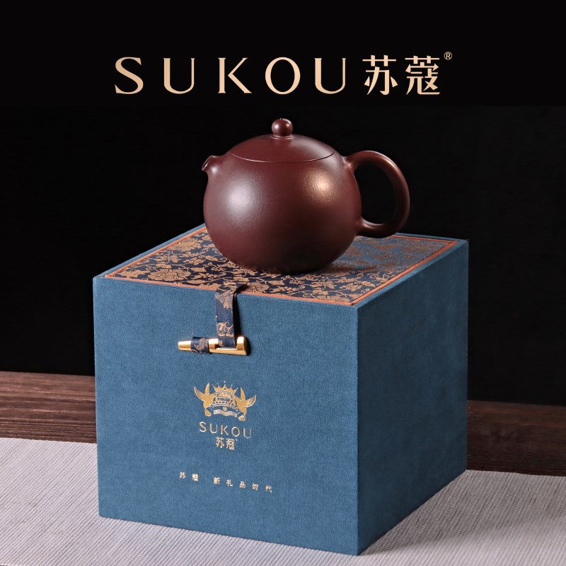苏蔻宜兴原矿紫泥祥瑞龙蛋西施仿古紫砂壶纯手工泡茶壶春节送礼品
