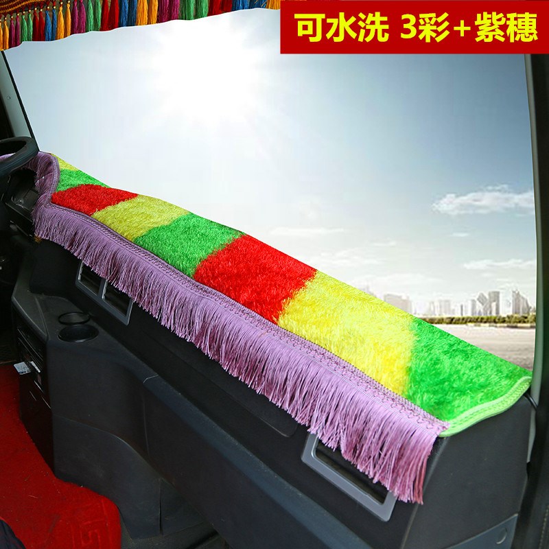 凯马凯捷货车避光垫凯捷M6/M3/M1装饰配件用品前工作台防晒遮阳垫图片