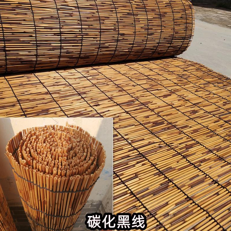 芦苇帘子大卷户外装饰阳光房书房遮阳隔断吊顶遮光竹帘卷帘窗帘
