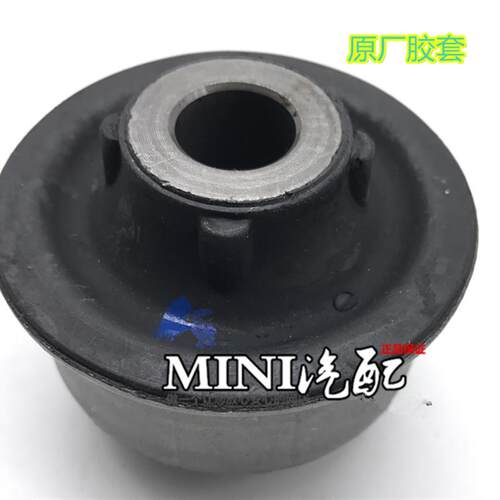 适配标致307 308 3008世嘉408凯旋C4L三角臂衬套 下摆臂胶套 原厂
