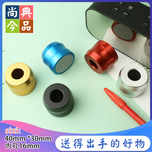 吧台笔插创意时尚圆形铝合金笔座金属笔筒牙刷收纳底座剃须刀底座