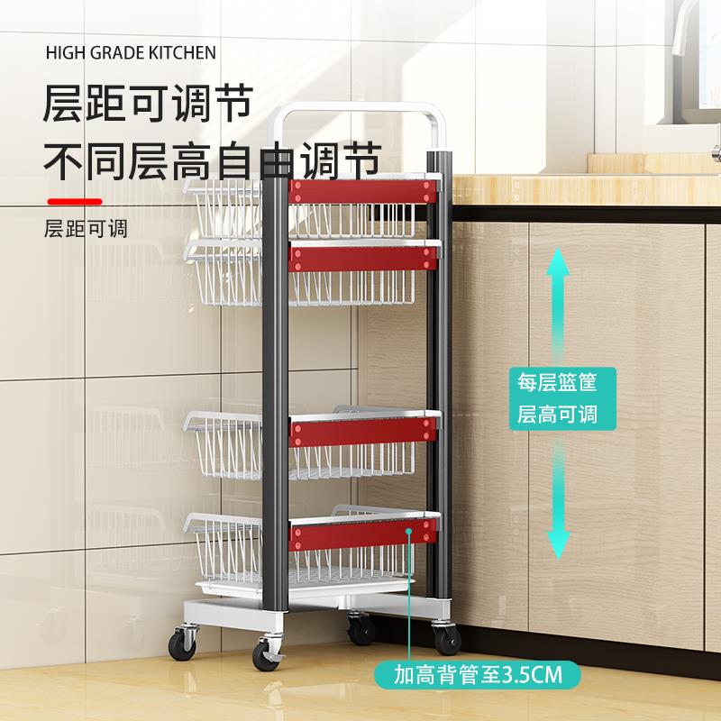 厨房蔬菜置物架收纳筐落地多层304不锈钢家用放水果菜篮子置物架
