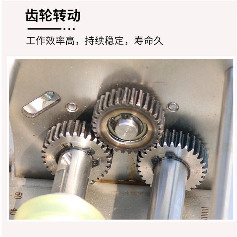 封边条分切机手动电动两用封边带无尘切割器可手摇可电钻木工工具