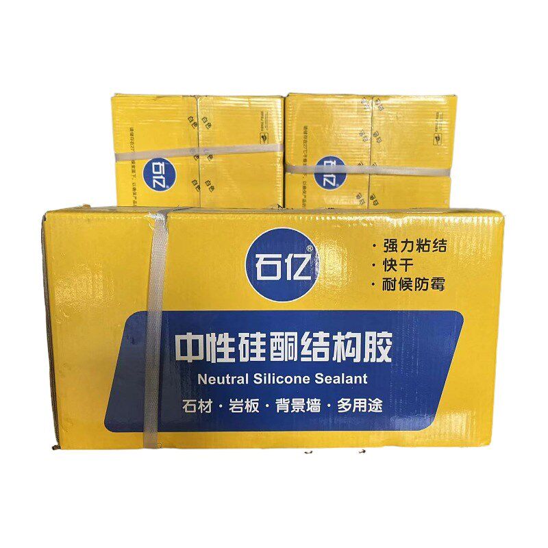 中性硅酮结构胶门窗密封岩板背景墙铺贴点挂胶大理石瓷砖干挂胶