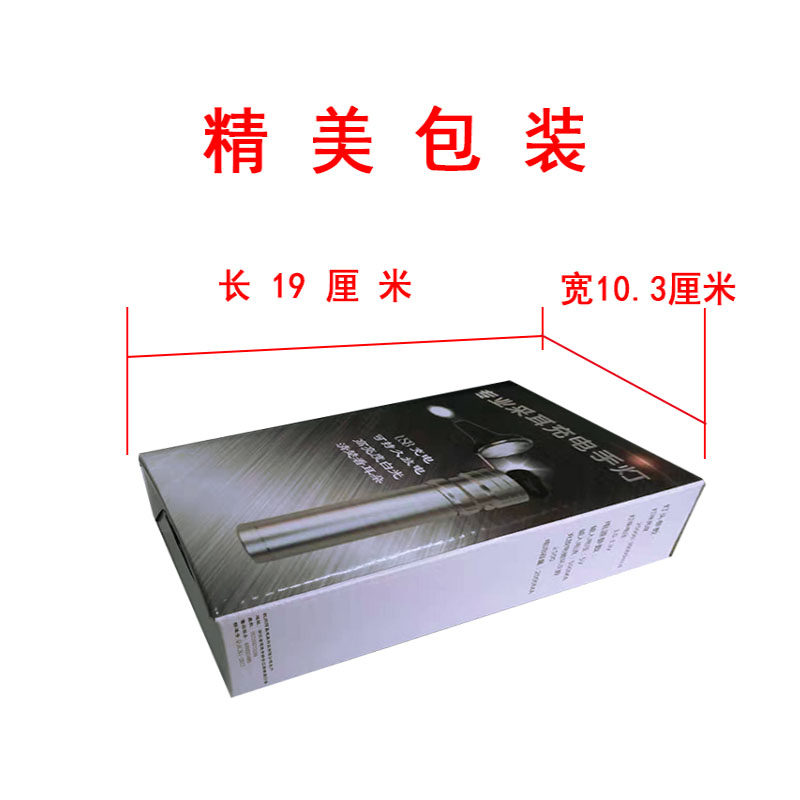 直充电采耳手握灯USB发光掏挖耳朵工具神器扩耳器阿昌新款检耳镜