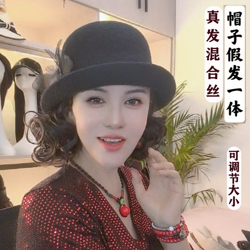 假发一体毛呢礼帽女秋冬时尚高贵遮白发逼真假发帽子中年妈妈礼帽