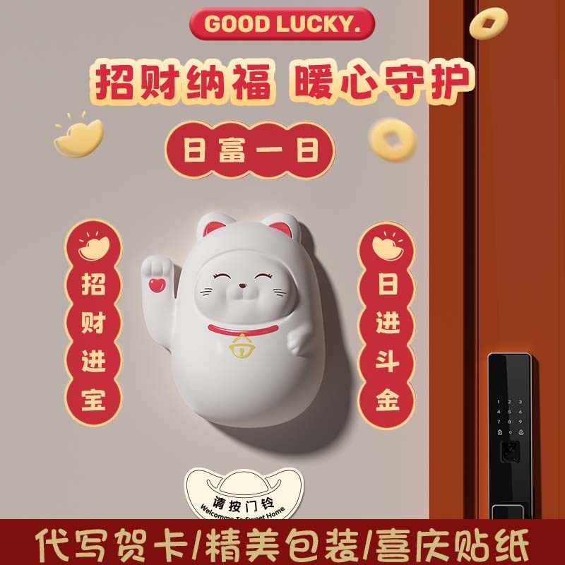 新年过年新婚结婚礼礼物送新人新娘闺蜜订婚礼品实用朋友乔迁贺礼
