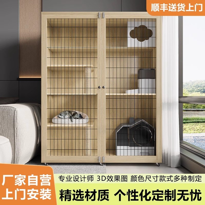 猫笼实木猫别墅超大自由空间家用不占地猫柜室内豪华网门一体猫屋图片