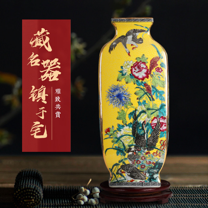 景德镇陶瓷器花瓶摆件仿乾隆仿古瓷瓶中式古典客厅酒柜装饰品摆设