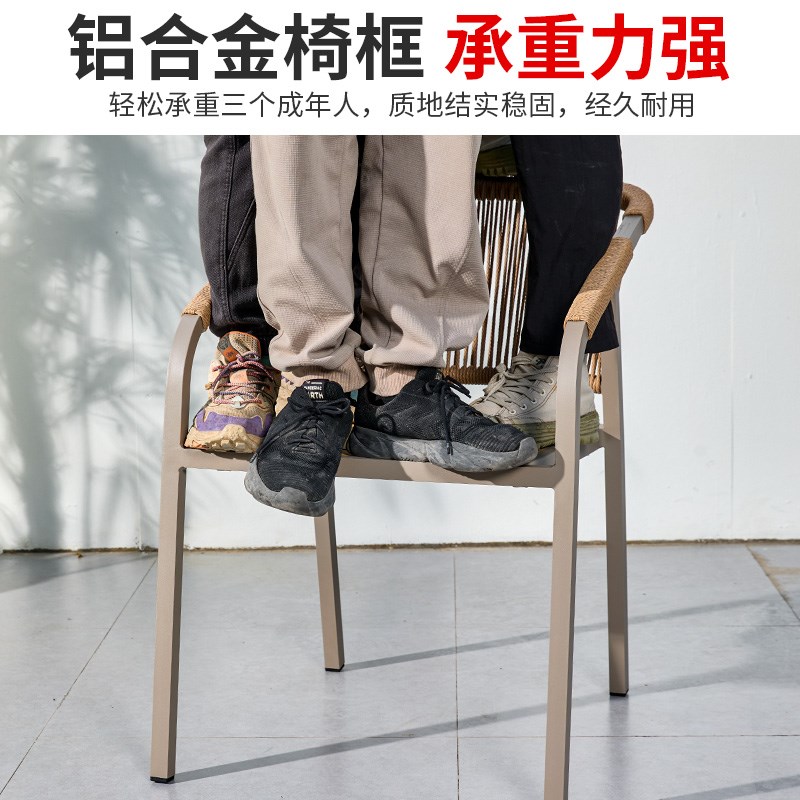 藤朝户外塑木桌椅花园防水餐桌子庭院露台别墅室外休闲桌椅组合