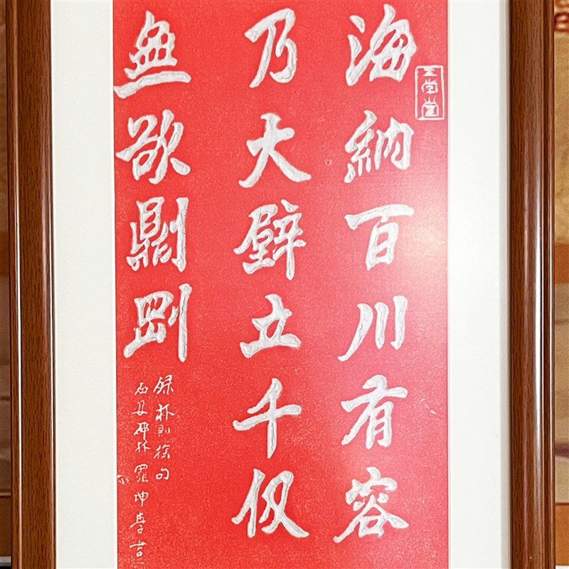 鸿运当头 纯手工朱砂拓片挂画挂客厅玄关书房带框装裱包邮