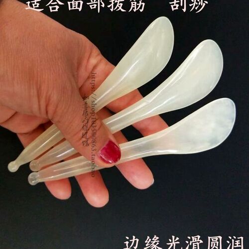 玉石拨筋棒美容棒眼部点穴眼霜导入拨经眼部通用拔经颈部瘦脸神器