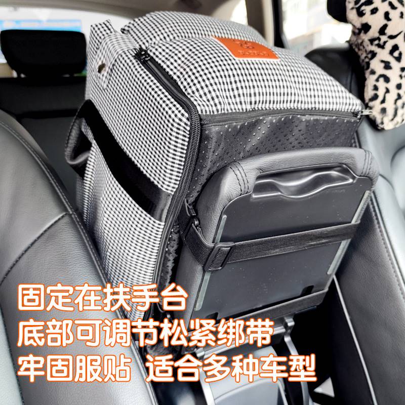 小狗坐车神器乘车载狗窝汽车中控宠物安全座椅垫车用品猫咪垫子狗