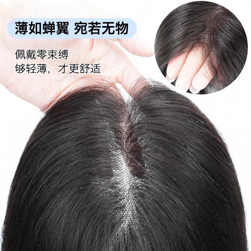 假发女全头套中分黑长直全真人发手织假发套夏季轻薄可扎丸子头