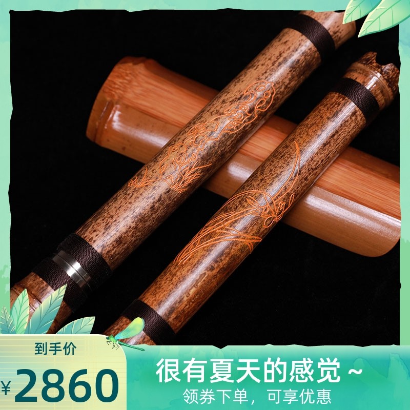 风雅宫王建宏 风逸箫(王建宏亲制)专业演奏/学习八孔洞箫