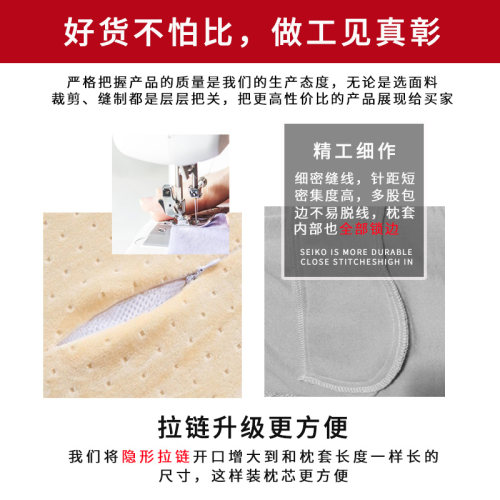 枕头套5030儿童枕记忆枕枕套6035男女成人秋冬乳胶蝶形枕巾加厚