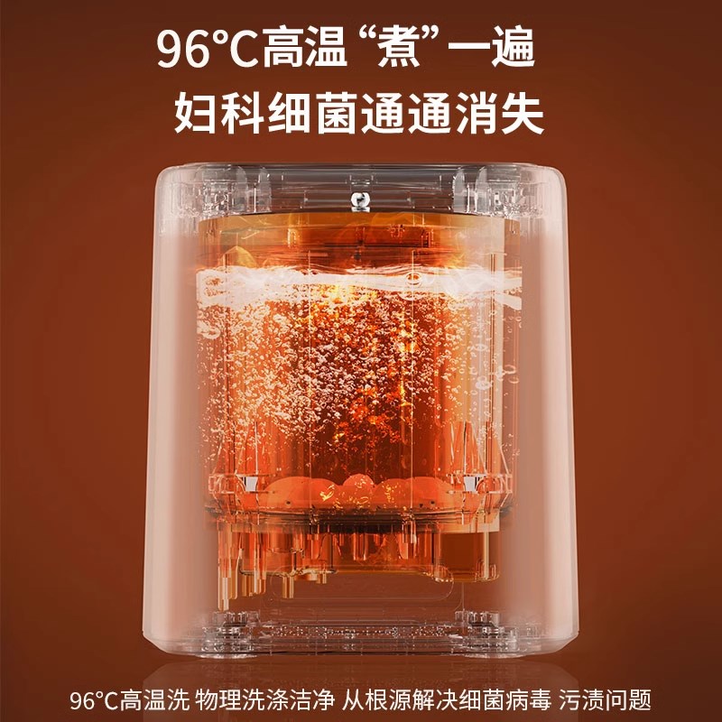 内衣内裤洗衣机小型全自动洗脱一体迷你清洗机懒人专用洗袜子神器