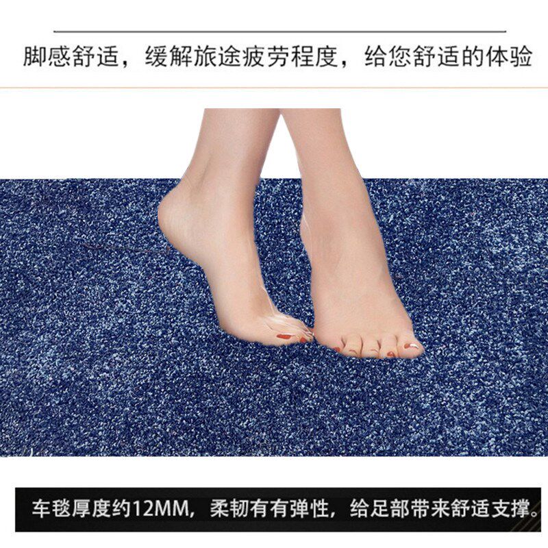 别克gl8专用中排脚垫gl8es 652T七座653T商务车7座第二排地毯垫子