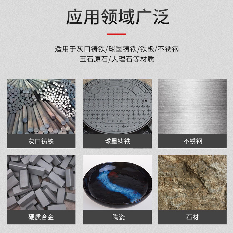 志坷铸铁打磨片铸件金属抛光磨光片角磨机碗型金刚石砂轮钎焊磨片