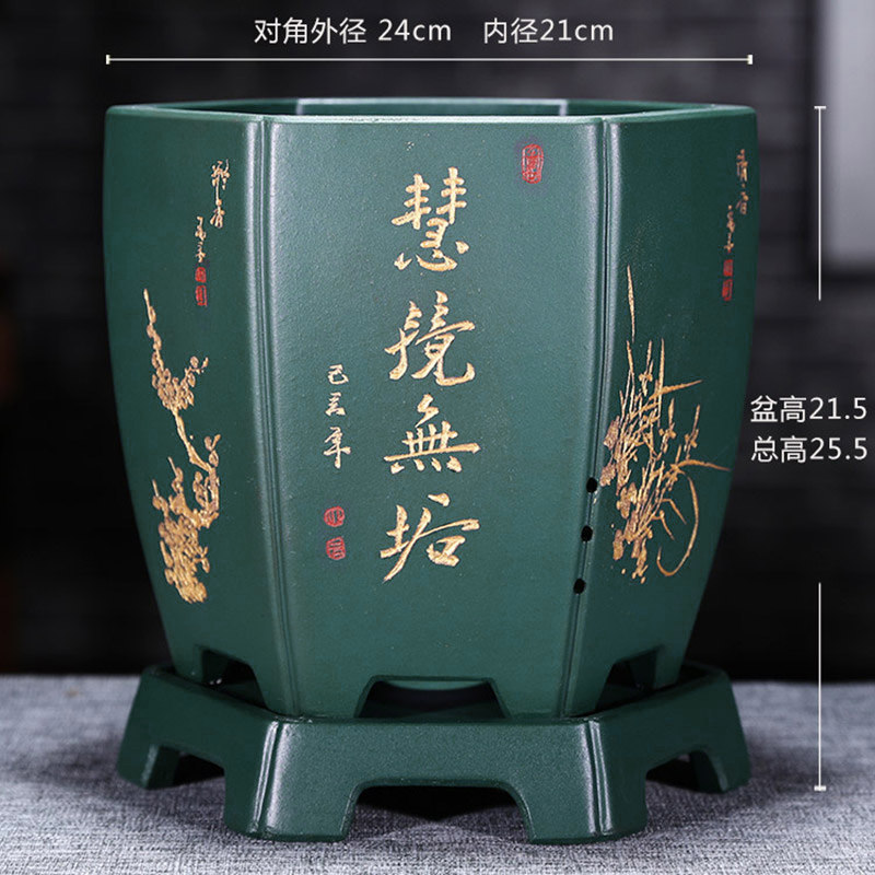 紫砂兰花盆君子兰盆家用室内桌面花盆带托盘高档六方形兰花专用盆