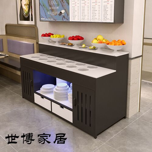 火锅店自助调料台小料台商用冷藏串串蘸料台 大理石麻辣烫水果台